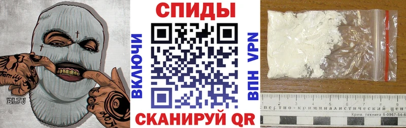 Amphetamine 97%  купить  цена  Долинск 