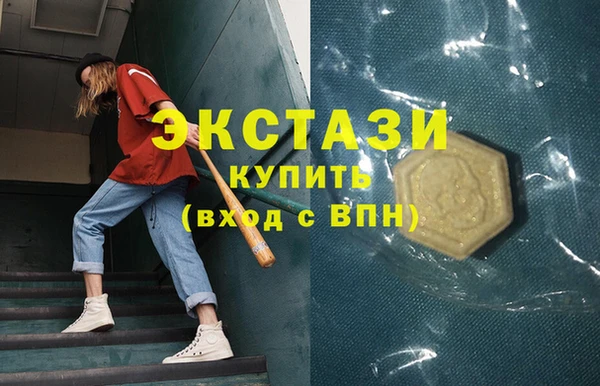 прущие крисы Гусиноозёрск
