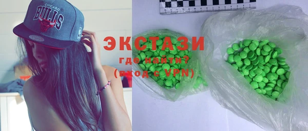 соль курить ск Гусев