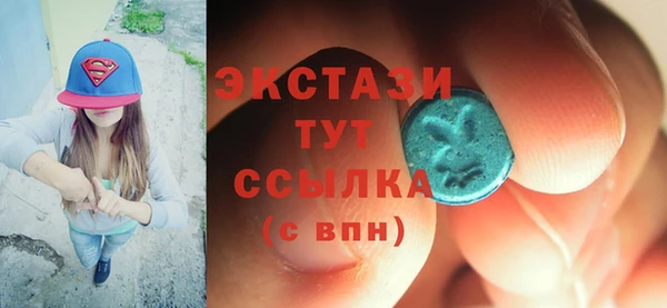 бутират Гусь-Хрустальный