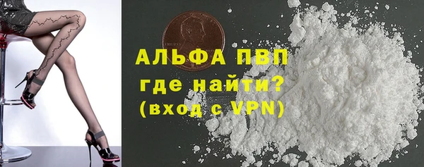 прущие крисы Гусиноозёрск