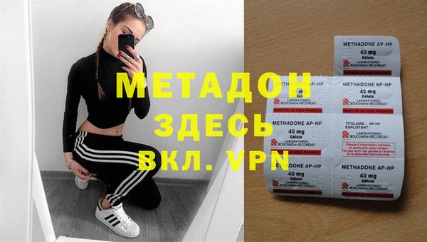 соль курить ск Гусев