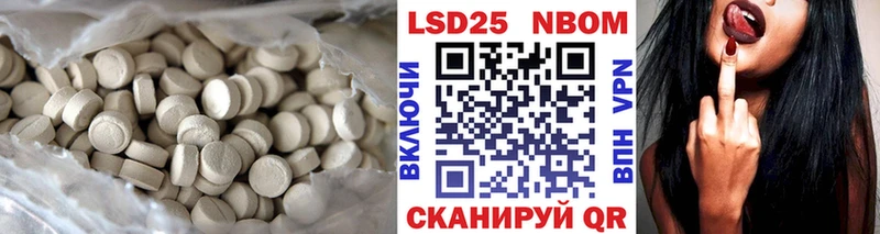 hydra tor  Долинск  ЛСД экстази кислота 
