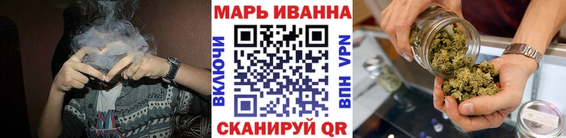 Каннабис семена  omg   Долинск 